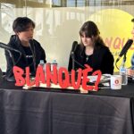 El estreno se celebró con la retransmisión del Podcast oficial de la Facultad de Comunicación y Relaciones Internacionales, "BlanQuè?" (FCRI Blanquerna)