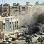 El ataque de Irán es una represalia por el bombardeo israelí contra el consulado iraní en Damasco el pasado 1 de abril (Rajanews/ Wikicommons)